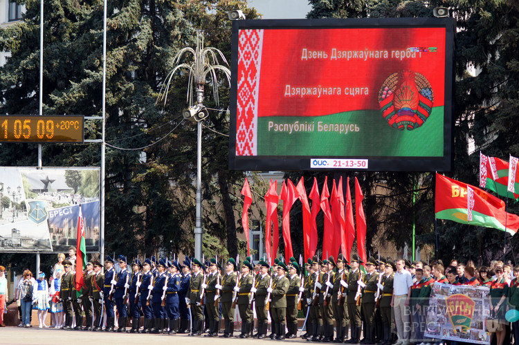 Торжественная церемония, посвященная Дню государственного герба и флага, прошла в Бресте