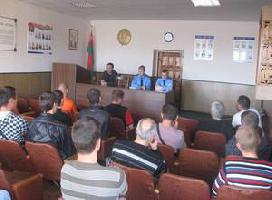 Состоялось выездное заседание суда Ленинского района г. Бреста