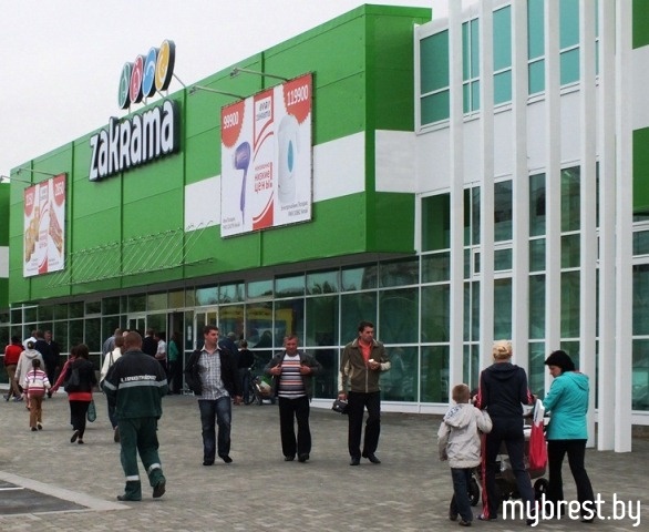 Первый в Бресте магазин «Закрама» открылся на улице Московской
