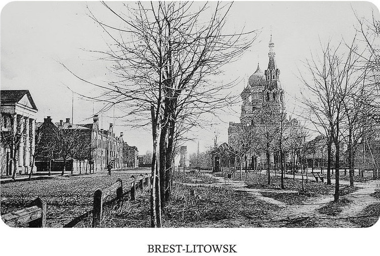 Старые фото города Бреста (в основном, разрушенного) и вокзала