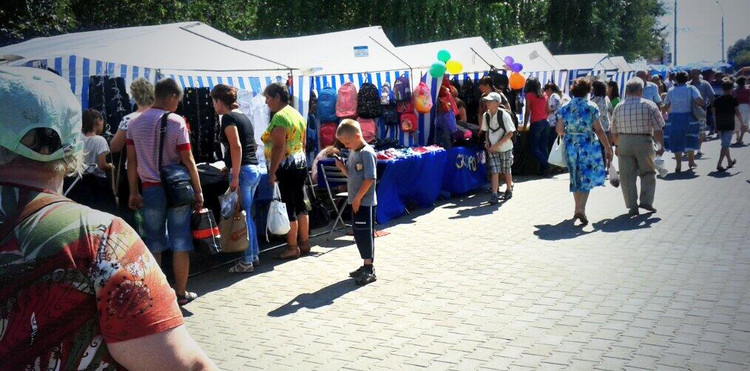«Школьный базар - 2013» стартовал в Бресте