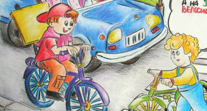 В ГАИ провели конкурс: дети рисуют на велосипедную тему