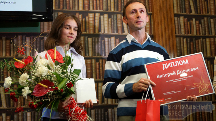 МТС поздравил своего миллионного абонента в Брестской области