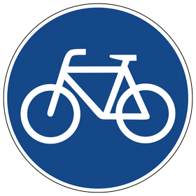 Почти 68 км велосипедных трасс появится в Бресте