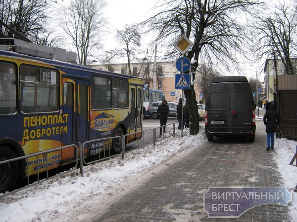 ДТП в центре города парализовало работу общественного транспорта