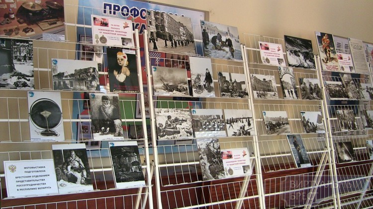 Ветеранов и блокадников Ленинграда наградили памятными Знаками в связи с 70-летием снятия блокады