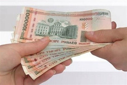Средняя зарплата по Брестской области за декабрь 2013 года составила 5 млн руб