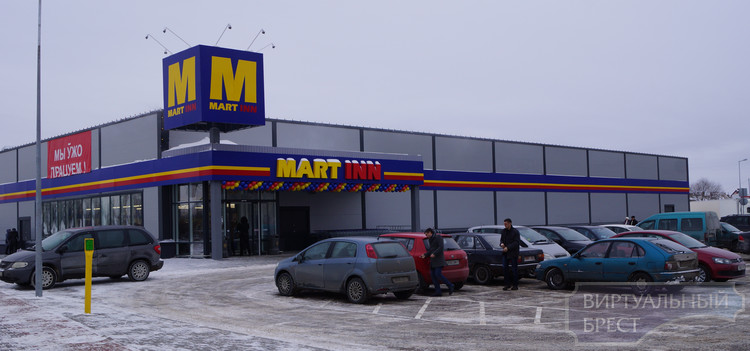 Аттракцион невиданной щедрости: на ул. Суворова открылся магазин MART INN