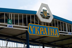 Изменилось время работы пунктов упрощенного пропуска на границе с Украиной