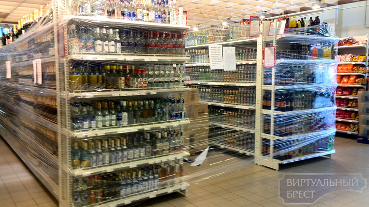 На один день в Бресте запретят продажу спиртного, включая пиво