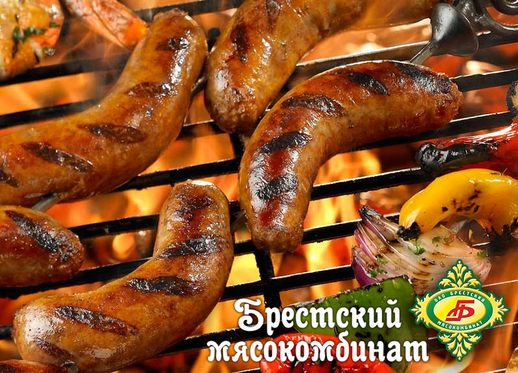 Брестский мясокомбинат угостит вкусным барбекю на выставке Содружество-2014