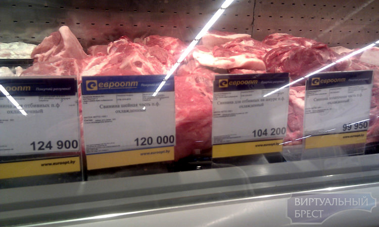Куда исчезает мясная продукция с прилавков брестских магазинов?