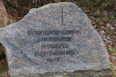 В Беларуси, как нигде, чтят память павших на ее земле солдат