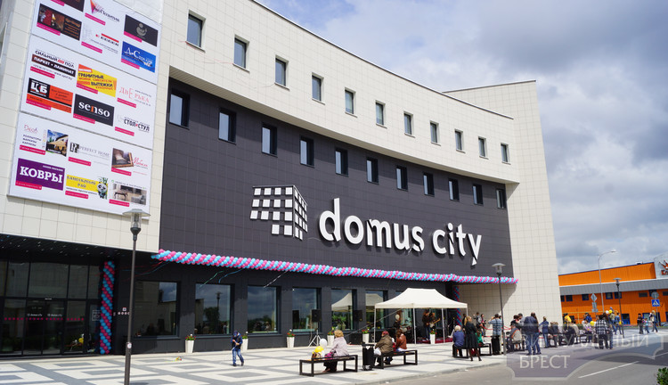 Состоялось открытие торгового центра Domus City