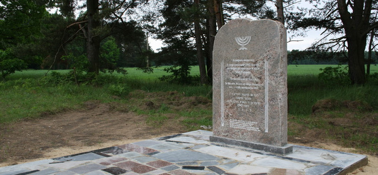 Установлен памятник евреям из Шерешево, расстрелянным немцами в 1942 году