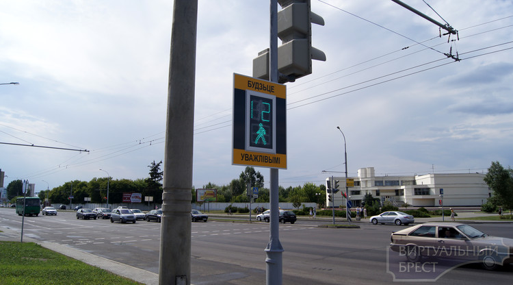 На перекрёстке ул. Московская - Сов. Конституции изменён режим работы светофора
