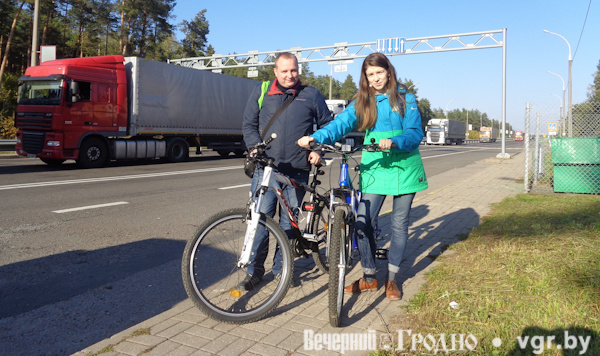 Как журналисты проехали через границу на велосипеде