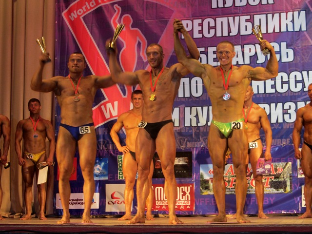 В Бресте прошёл II Кубок Беларуси по культуризму и фитнессу