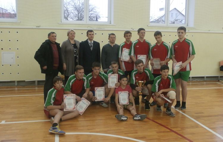 Соревнования по волейболу памяти В.Н.Карвата