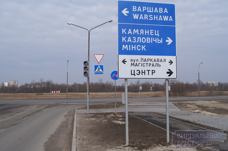 Новый светофор появился на Варшавском шоссе в Бресте