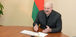 Лукашенко поручил упростить систему бухгалтерского учета для фермеров