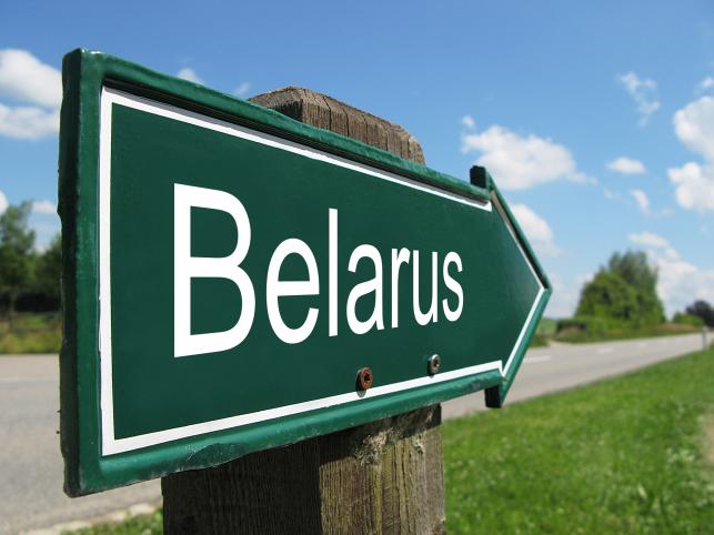 Туристам могут разрешить безвизовый въезд в Беларусь на три дня
