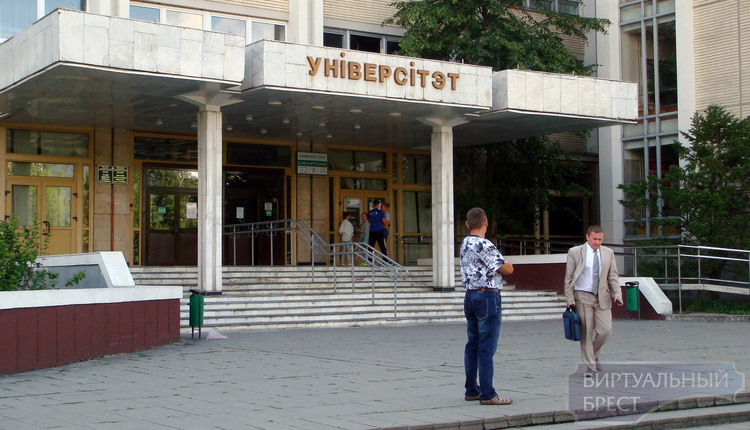 КГК нашел ряд нарушений при проверке университета им. Пушкина