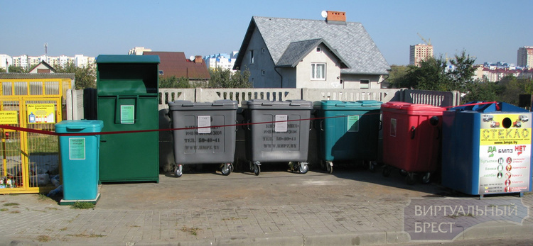 Площадки для раздельного сбора мусора появляются в Бресте