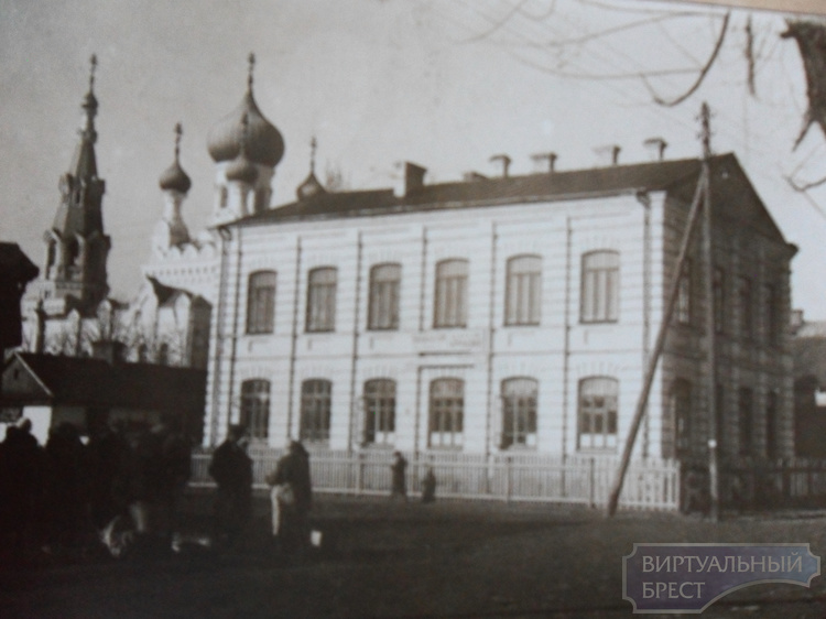 Деятельность русской гимназии в Бресте в межвоенный период