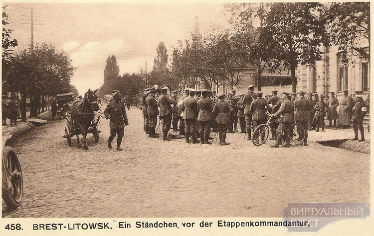 Вход польской армии в Брест в феврале 1919 года... Как это было