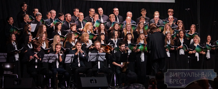 Уникальный международный хор дал три концерта в Бресте