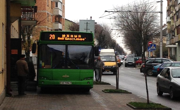 ДТП на Гоголя блокировало движение троллейбусов и транспорта