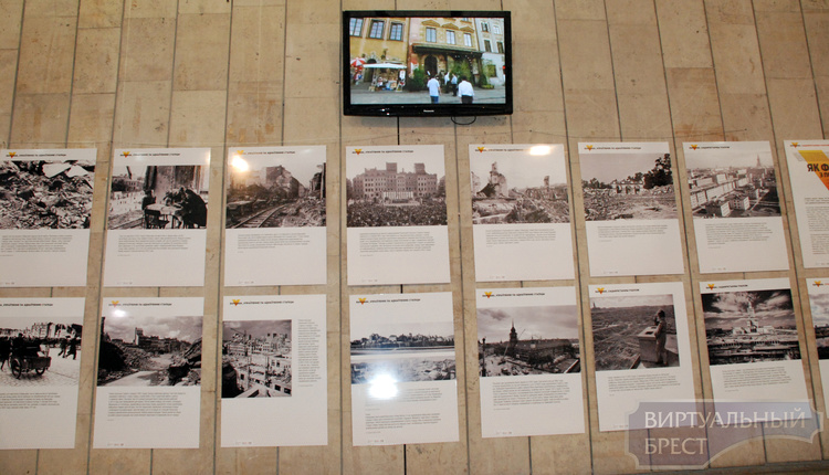 Выставка «Как Феникс из пепла. Разрушение и восстановление Варшавы 1939 – 1955»
