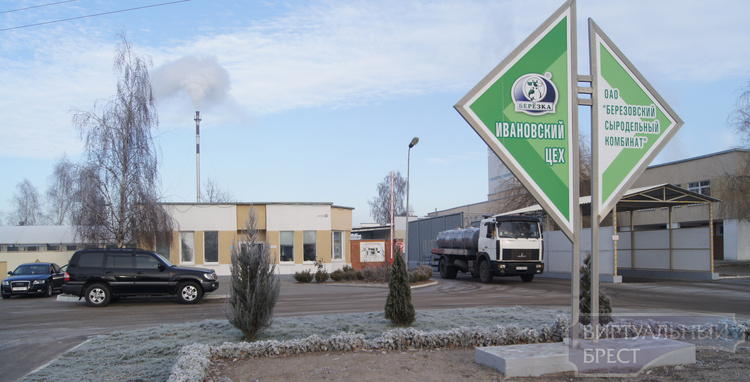 В Иваново запустили в работу цех по выпуску инновационного молочного продукта