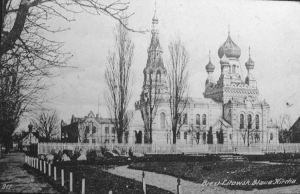 Свято-Николаевская Братская церковь празднует 110-летие