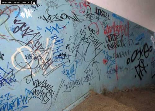 Граффити: искусство или вандализм? Сколько "светит" художникам