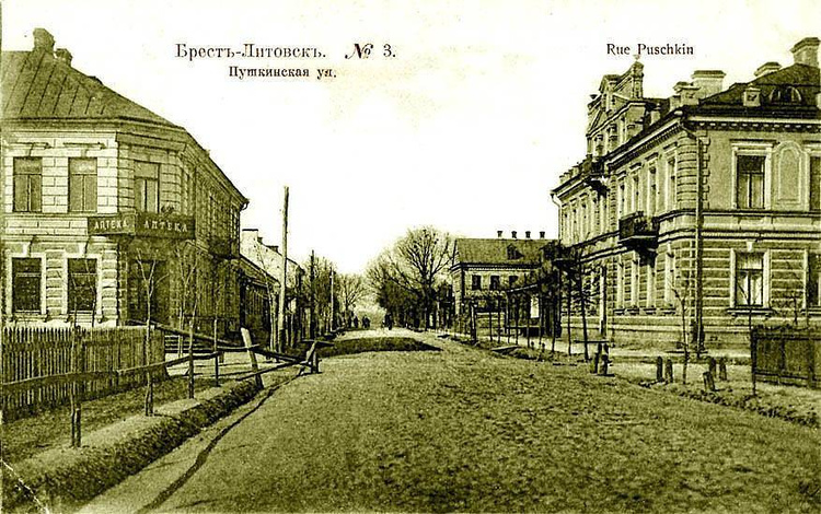 История города: Брест-Литовск в середине XIX века