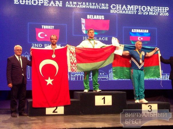 Брестчанин Виктор Братченя завоевал 2 золотых медали на чемпионате Европы