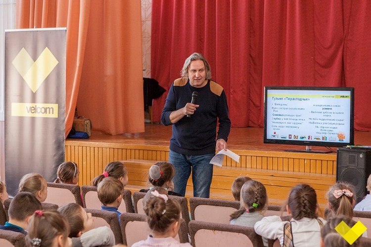 В День знаний в Бресте пройдут уроки образовательного проекта «Чытаем па-беларуску з velcom»