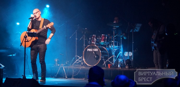 Концерт Сергея Бриксы состоялся в Бресте 19 ноября