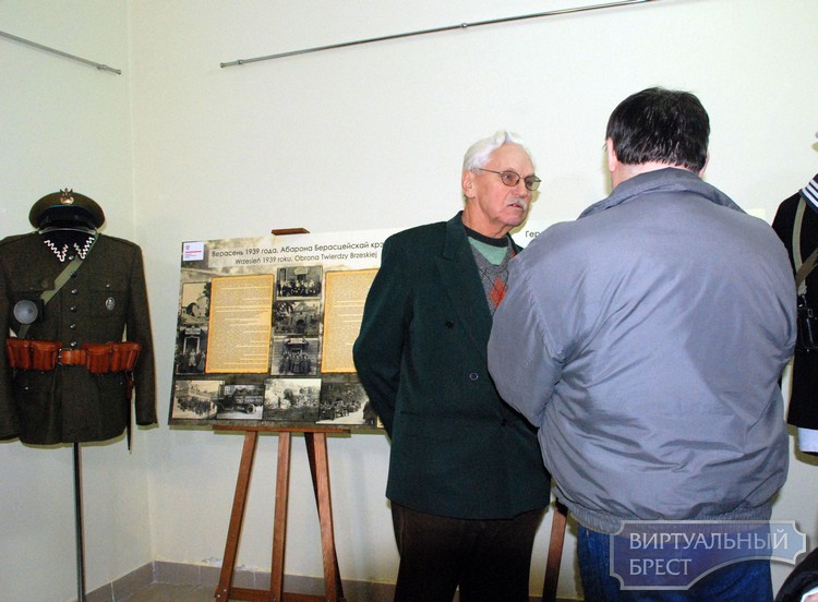 Открылась выставка «Белорусы в Войске Польском.1939 – 1945 гг.»