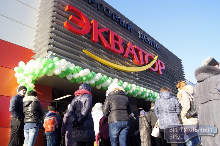 В Бресте состоялось техническое открытие гипермаркета Green на ул. Гаврилова