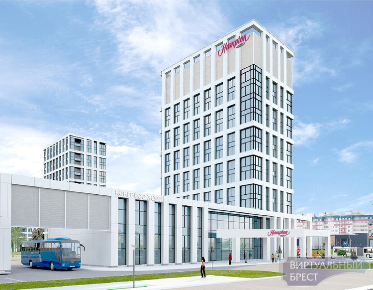 Отель Hilton скоро появится на Варшавском шоссе в Бресте