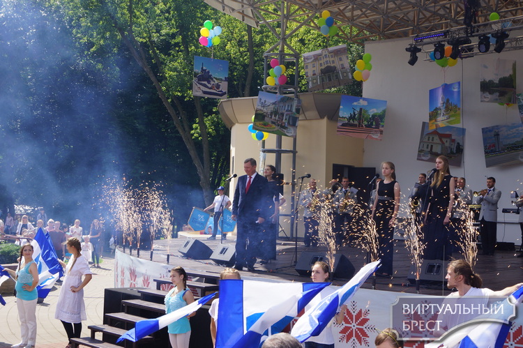 В парке Бреста состоялось официальное открытие празднования Дня города "Берестье-2017"