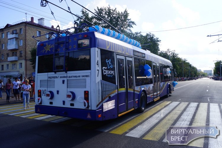 Тематический троллейбус к 1000-летию Бреста будет курсировать по улицам города