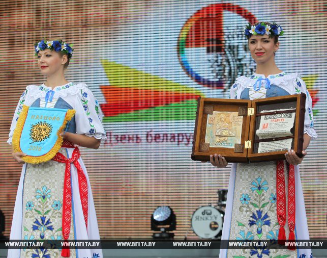 Эстафета Дня белорусской письменности торжественно передана городу Иваново Брестской области