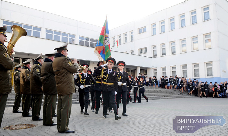 В СШ №35 состоялось традиционное мероприятие, посвящённое принятию Клятвы кадет