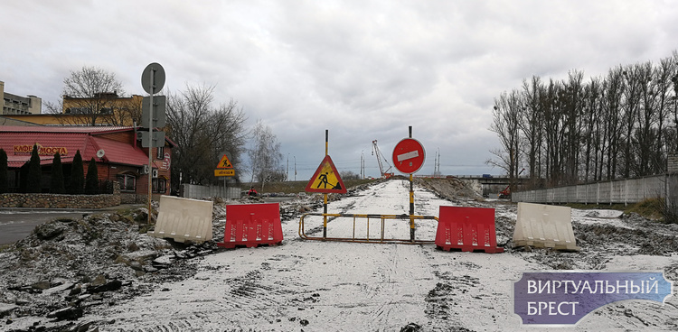 Начался основной этап реконструкции Кобринского моста