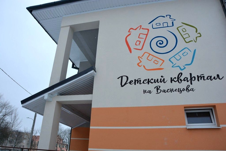 В следующем году в Запорожье откроют шестой детский дом семейного типа - ФОТО