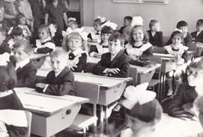 Образование: 40 лет вместе с Московским районом г. Бреста
